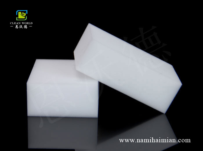 杯子上的標簽膠怎么去除？