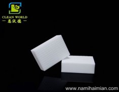 如何區分高密度納米海綿