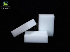 去污海綿哪個牌子好？質量優(yōu)良